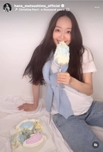 第１子妊娠中の松島花、子どもの性別をケーキで発表「私がやりたかった夢のジェンダーリビールケーキ」