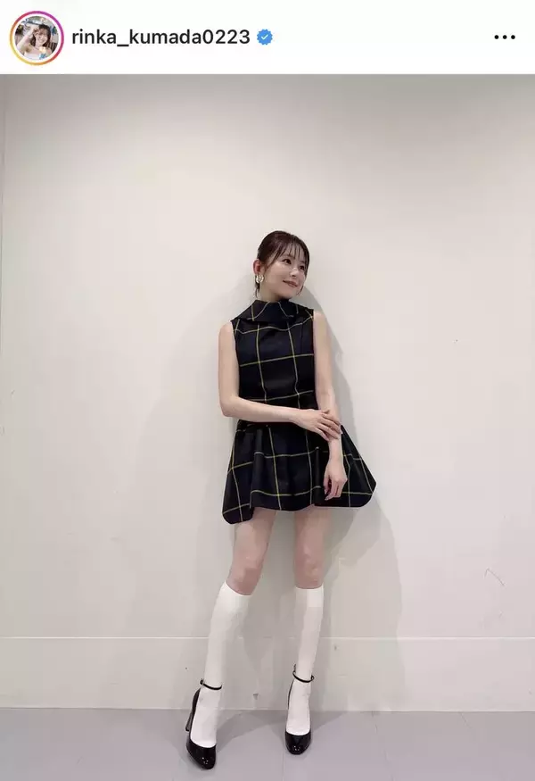 「破壊力ヤバっ」人気モデルの美脚見せコーデに騒然「スタイル抜群！」「妖精みたい」久間田琳加が公開