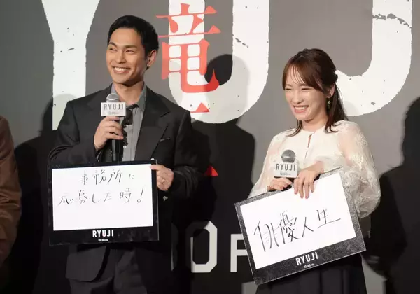 柳楽優弥、アイドル志望だった過去「元々は歌って踊りたかった」人生の究極の選択明かす