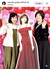 伍代夏子「相変わらずかわいい伊代ちゃん」４５周年ライブ参加に「素敵なスリーショット」「コーデかわいい」