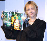 「尾碕真花、２作目写真集を見せたいのは「過去の自分」…”２人旅”がテーマの写真集」の画像1