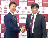 「【日本ハム】ドラ１の明大・大川慈英が母校・常総学院の凱旋歓迎会に出席「島田さんに負けないような投手に」恩師超え誓う」の画像1