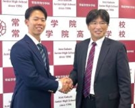 【日本ハム】ドラ１の明大・大川慈英が母校・常総学院の凱旋歓迎会に出席「島田さんに負けないような投手に」恩師超え誓う