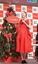 飯豊まりえ「ディズニーシーでアクセサリーをプレゼントしてもらった」父と行ったディズニーの思い出語る