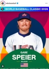 ＷＢＣ米国代表に“最強左キラー”ら昨季７０登板超の救援２投手が加入　ブルペン陣も安泰…２６人目内定で最強軍団がほぼ出そろう