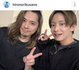 「元「ＮＥＷＳ」メンバー　脱退から２０年…現在の姿！髪バッサリ「短くなりました」と草野博紀」の画像1