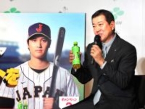 原辰徳氏が侍ジャパンに期待すること「よそ行きの野球ではなく、侍として、日本野球として、堂々と勇猛果敢に」