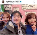 「ハイヒール・モモコ長男のお嫁さんが「芸能人並みに可愛い」美形ぶりに騒然！一緒にもんじゃ店へ「楽しそう」」の画像1