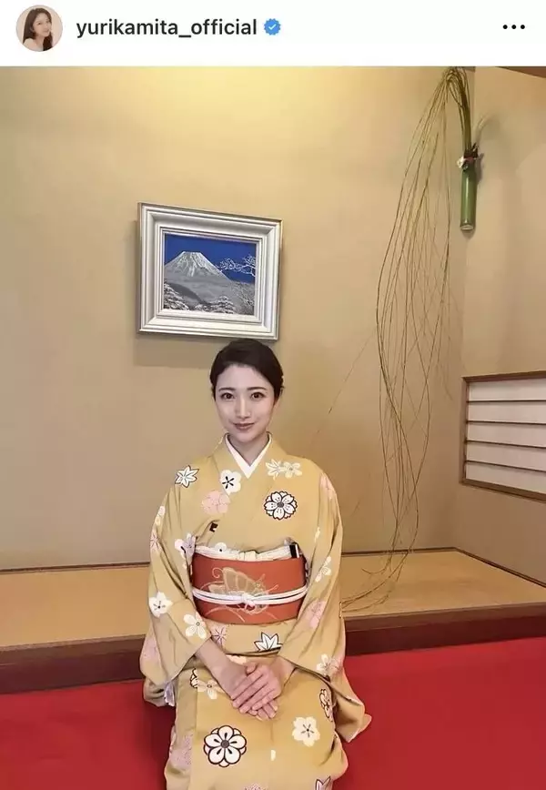 元フジ・三田友梨佳アナ、美人母の顔出し和服ショットが「ふたりとも本当に美しい」「品がある」と反響