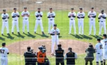 【巨人】宮崎キャンプ打ち上げ 侍ジャパンの大勢が手締め「最高のチームだと証明」…コメント全文