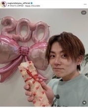 杉浦太陽、妻・辻希美から「ありがとぉ」バレンタインの手作りパン！長女・希空からは「本命だよ」２ショット