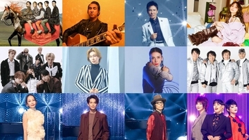 Ｔｈｅ　Ｃｏｖｅｒｓ「平成ベストヒットＳＯＮＧ」特集　リバイバルブームの名曲歌い継ぐ　中島美嘉は「ＯＲＩＯＮ」セルフカバー