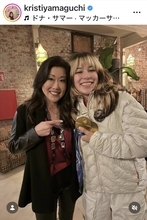 美ぼうの米フィギュア元女王、アリサ・リュウと２ショが話題！「本当にきれい」「震える…」「氷の女王」…５４歳クリスティー・ヤマグチさん