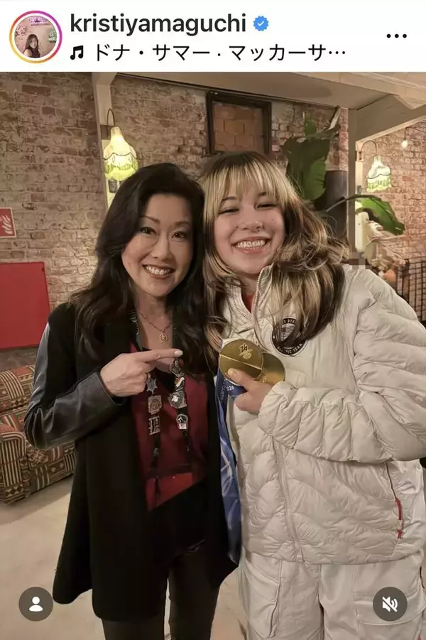 美ぼうの米フィギュア元女王、アリサ・リュウと２ショが話題！「本当にきれい」「震える…」「氷の女王」…５４歳クリスティー・ヤマグチさん