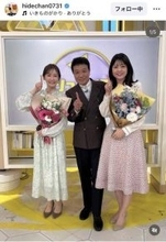 中山秀征「シューイチ」卒業のアナ２人に感謝つづる「持ち前の明るさでテレビ界をより元気に」「安定感は天下一品」