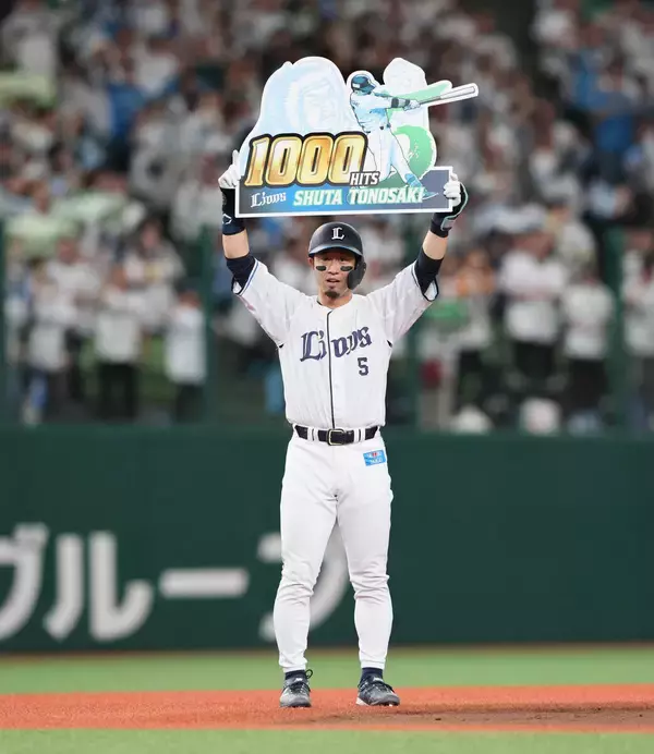 【西武】１２年目の外崎修汰が通算１０００安打＆通算２００二塁打同時達成