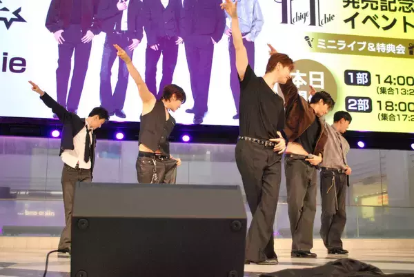 超新星　約１年半ぶりの新アルバムリリースイベント開催でファンに告白「愛しています」