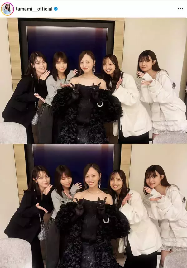 梅澤美波の乃木坂卒コンに豪華メンバー！同期の集合写真が反響「エモすぎる」「美しい絆」…阪口珠美が公開