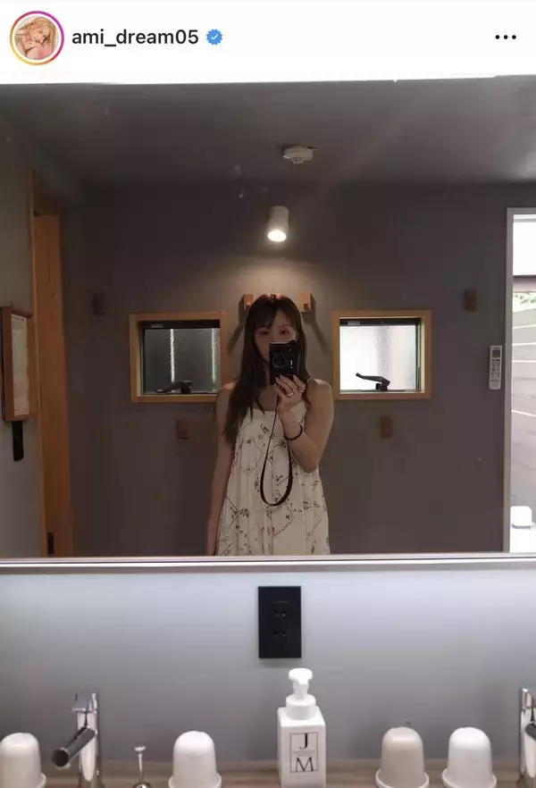 Ｄｒｅａｍ　Ａｍｉ　温泉ショット！フォロワー騒然「オーマイガー」「ステキ」「美しい」「かわいい～」