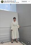 「テレ朝・島本真衣アナ、透け感のある白ブラウスとロングスカートのセットアップ披露！「お似合いです」「可愛い」」の画像1