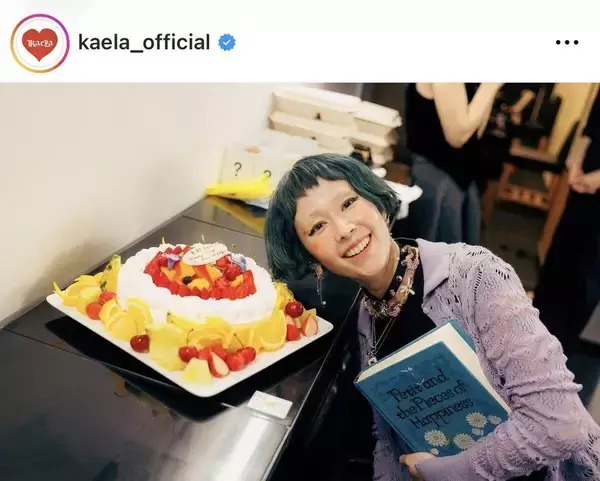 木村カエラ、デビュー２２周年を報告「失敗しても構わないから、自分の直感を信じて、ただ突き進むのみ」