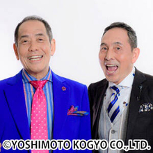 ラジオ大阪が７月２０日に「開局６８周年記念スペシャル」ゲストにザ・ぼんち、松井一郎前大阪市長、森脇健児登場