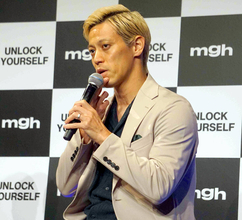 本田圭佑「ありえないことやり続ける」９月に現役復帰も…ビジネスにも引き続き本腰　創業のスポーツアパレル本格始動