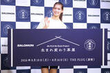 「トラウデン直美、芸能界入りがプライベートでも好転「引っ込み思案で人前に出るのが得意じゃなかったけど、自信を持った」」の画像1
