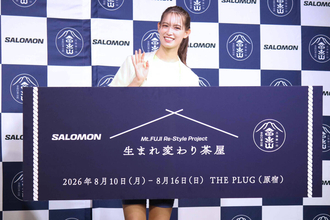 トラウデン直美、芸能界入りがプライベートでも好転「引っ込み思案で人前に出るのが得意じゃなかったけど、自信を持った」