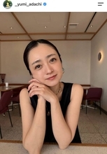 「すっぴん」「ほろ酔い？」安達祐実、４４歳には見えない！最新姿に騒然「そんな目で見つめないで〜」「お肌綺麗」