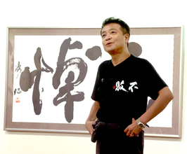 中山秀征、我が子に芸能界勧めたことない「やりたいと自分で決めて覚悟をもってやるならどうぞって感じ」長男と次男が俳優に