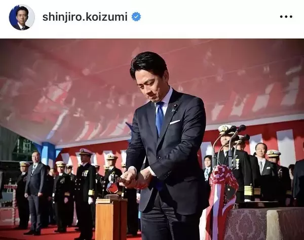 小泉進次郎防衛相、護衛艦の命名＆進水式出席　子どもの自立に例えた投稿に「涙腺が緩みました」「やっぱ『パパ』さん」