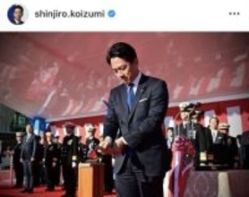 小泉進次郎防衛相、護衛艦の命名＆進水式出席　子どもの自立に例えた投稿に「涙腺が緩みました」「やっぱ『パパ』さん」