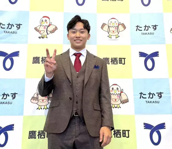 【巨人】千葉隆広が地元・北海道で二十歳の集いに出席「町の皆さんが応援してくださっていることを実感」今季育成３年目の左腕