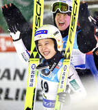 「【ジャンプＷ杯】初五輪が決まった丸山希が凱旋Ｖ　今季６勝目で五輪金メダルが現実味」の画像1