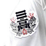 「日大三が謝罪文「不適切動画の拡散について」と題し公式サイトに掲載　野球部は当面の間活動休止」の画像1