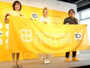 安倍昭恵さん、国際女性デーに世界平和への思い「女性は横、男性は縦が大きな渦を作っていけたら」