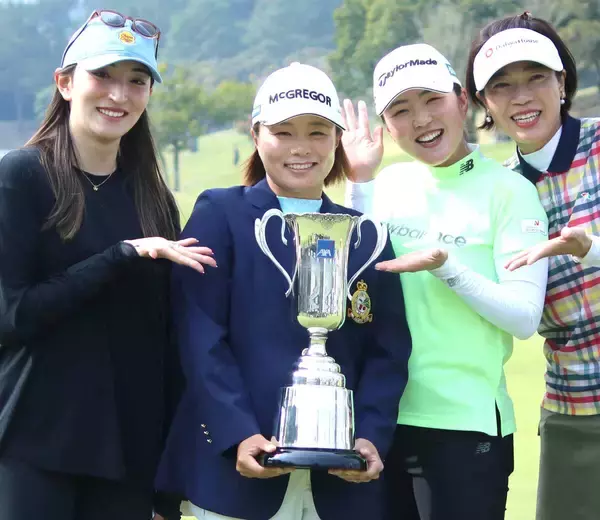 永峰咲希が４勝目　申ジエ２位、菅楓華３位　大山志保は３１位　女子ゴルフ・アクサレディス