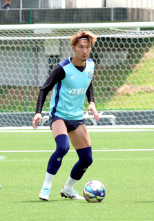 【Ｊ２磐田】地域リーグラウンドは「全然ダメだった」ＦＷ渡辺りょうがプレーオフラウンドでの巻き返し誓う