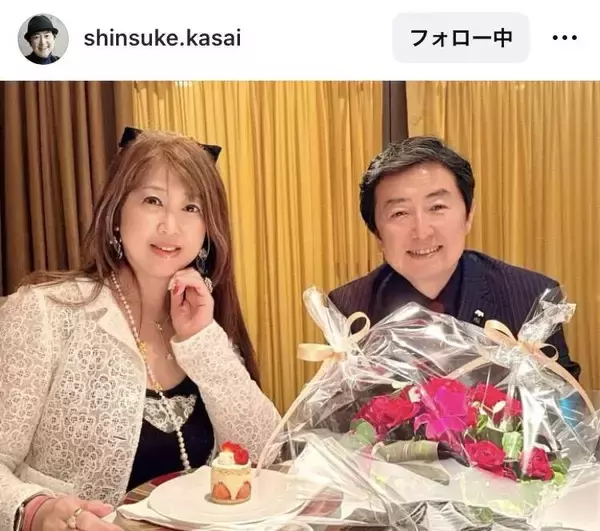 元フジテレビアナ　美人妻との夫婦ショット！結婚３６周年「山あり谷あり…」昨秋には緊急入院　笠井信輔アナ