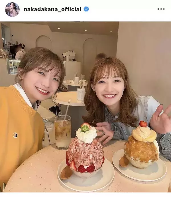元乃木坂のプロ雀士・中田花奈、元同期と「かき氷食べてきた」　ファンから「エモ〜い」「神ｔｗｏ」「美女コンビ」の声