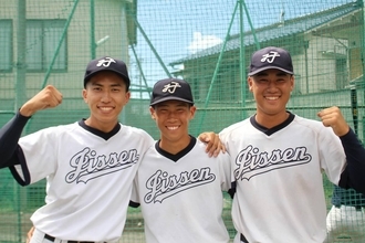 【甲子園】選手宣誓は八王子実践・矢沢陵磨主将「うれしい限り」初出場で大役射止める　初戦は鳴門渦潮と対戦