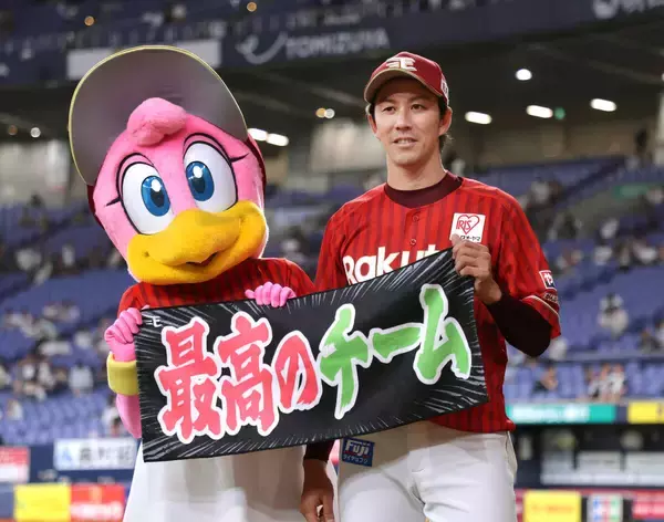 【楽天】 岸孝之が桑田真澄らに並ぶ通算１７３勝目「『桑田さんを見て勉強しろ』と父親に言われていた」７回２安打１失点の好投