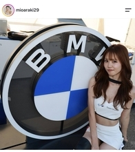 新木みお「思い出に浸りにひーたろっと」ＢＭＷイベントの余韻楽しむ　ファンからは「お疲れ様でした」などの声