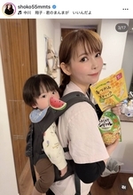双子の母・中川翔子「ダブルギャン泣き」子育て近況明かす「髪の量が…」「親近感湧きます」子どもの近影にファン反応