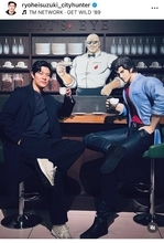 鈴木亮平、「ダブルりょーちゃん」「本当に漫画の中の人」！シティーハンター２ショットが話題