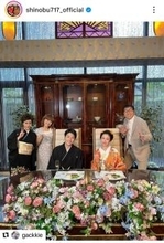 大竹しのぶ「驚き」長男・二千翔さん披露宴を完全再現…「幸せな気持ちになった時間が蘇りました」９月に挙式