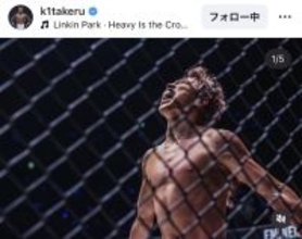 次戦がラストマッチの武尊、雄叫び姿や躍動感あふれるファイト中ショットにファン大興奮！「最強ダー」