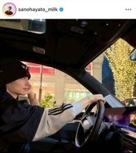 Ｍ！ＬＫ・佐野勇斗「最初に助手席に乗ったのは…」最新姿が反響…人気俳優は焼きもち？「俺じゃないの？」