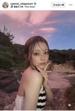 ３７歳人気タレント、際どいショット！「どんどんキレイに」「可愛いしスタイル抜群過ぎ」「参った」重盛さと美のギリギリ姿